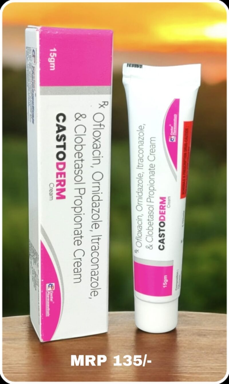 CASTODERM CREAM