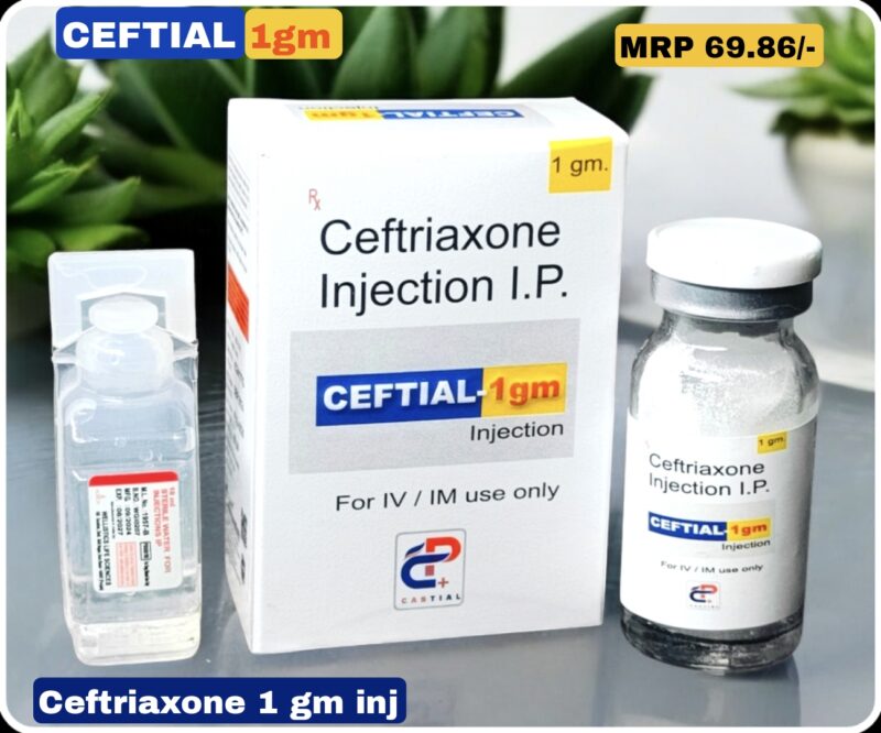 CEFTIAL 1GM INJ