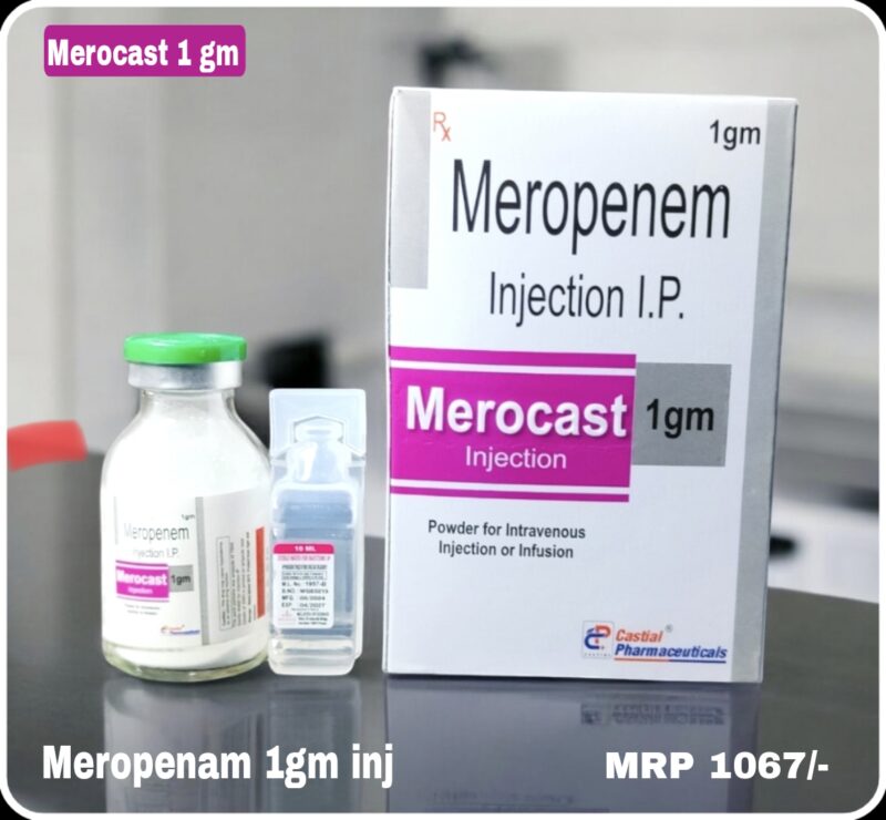 MEROCAST 1GM  inj
