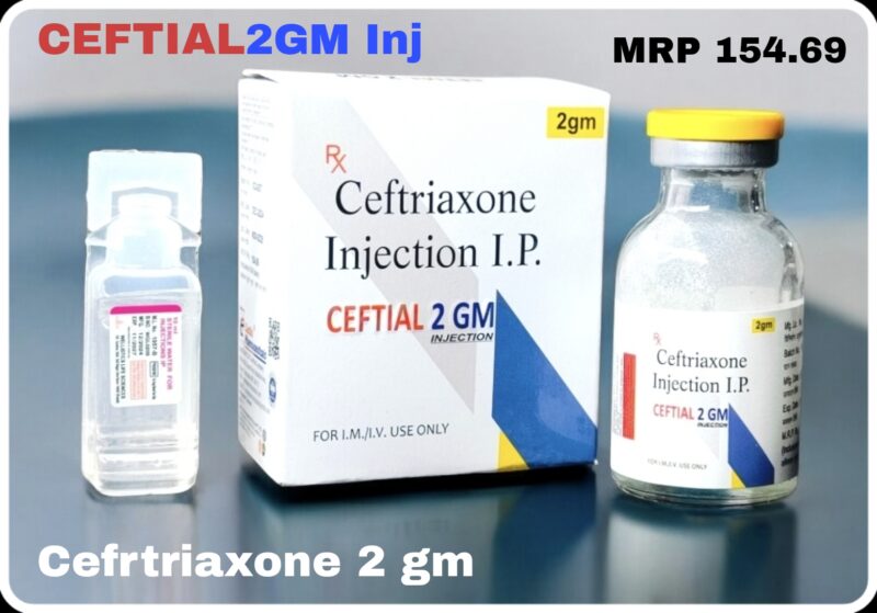 CEFTIAL 2GM INJ