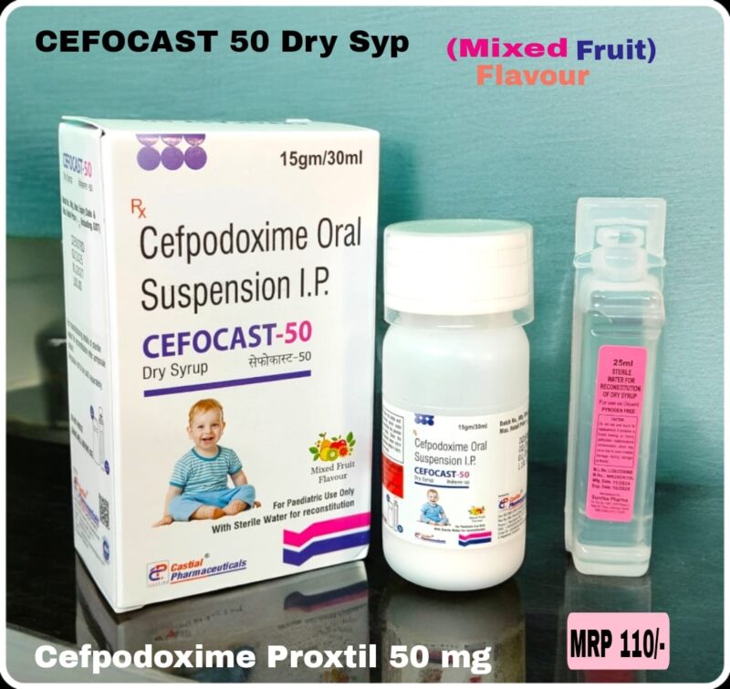 CEFOCAST 50  DRY SYP (Mix Fruit Flavors)