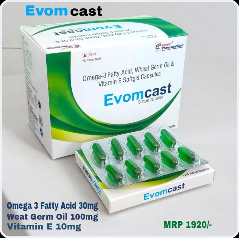 EVOMICAST SOFTGEL CAP